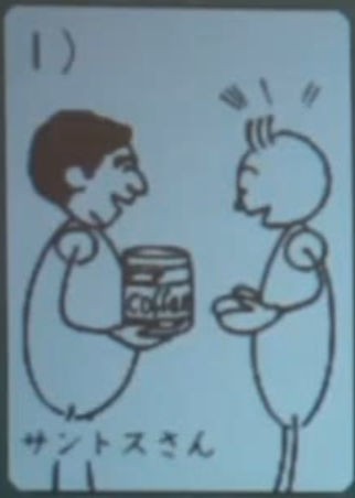 コーヒー